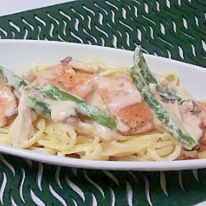 鮭ときのこのクリームパスタ コストコパスタソースで レシピ 作り方 By ゆず茶55 楽天レシピ 鮭ときのこのクリームパスタ コストコパスタソースで レシピ 作り方 By ゆず茶55 楽天レシピ